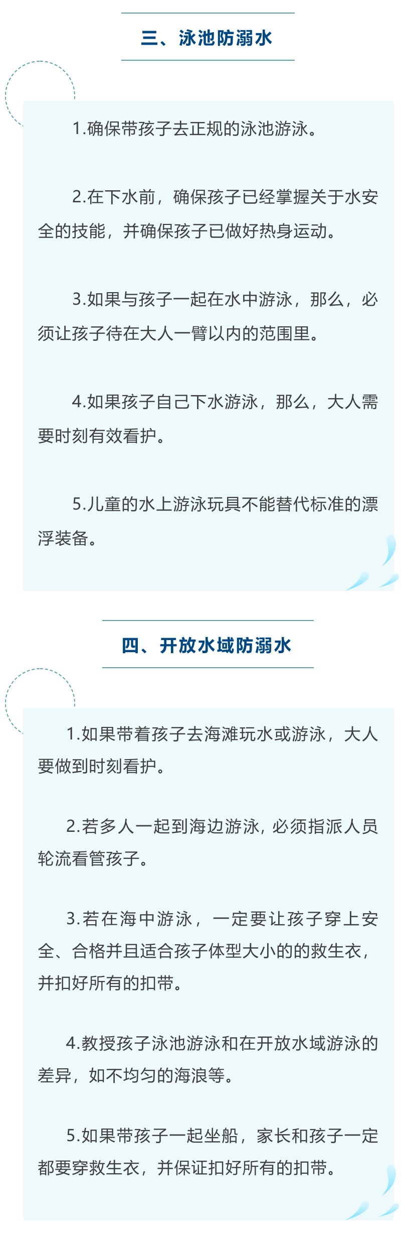 微信图片_20210521110839.png